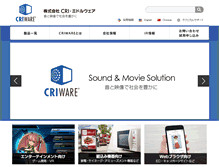 Tablet Screenshot of cri-mw.co.jp